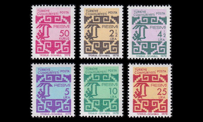 Turkki D_147-52 ** Virkamerkit (1978)