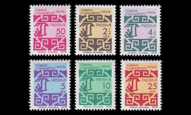 Turkki D_147-52 ** Virkamerkit (1978)
