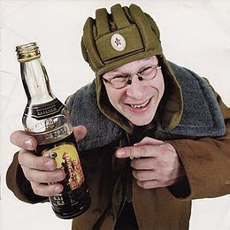 FOLKSWAGEN: Karjalan balsamia (CD), 2005