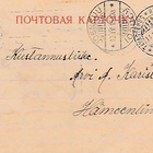1915, Kortti Joensuu -Hämeenlinna, Sotasensuurin tarkastam - pikkukuva 1