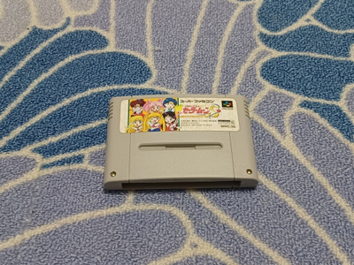 Sailor Moon S Puzzle Nintendo SFC