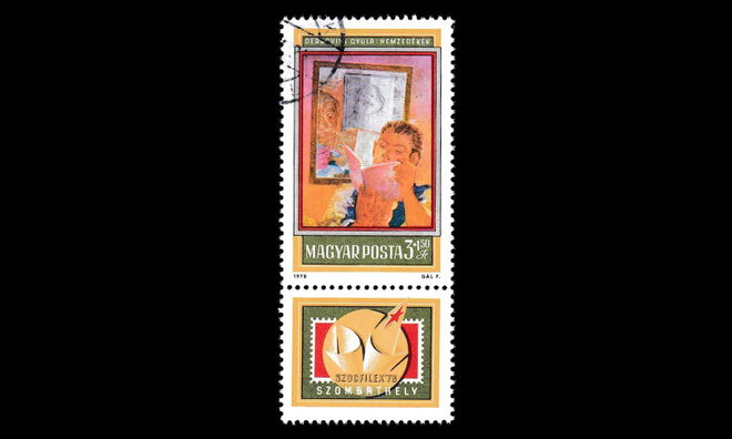 Unkari 3274zf o Postimerkkinäyttely SOZPHILEX ’78 (1978)
