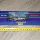 Vintage Magneetti Penaali - Enjoy Sailing!! - pikkukuva 2