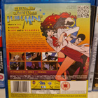 The Woman Called Fujiko Mine (Lupin the Third) - pikkukuva 2
