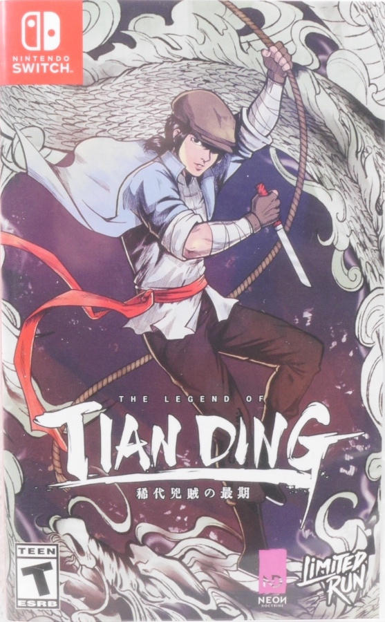 The Legend of Tianding