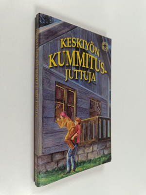 Annukka ym. Kolehmainen : Keskiyön kummitusjuttuja