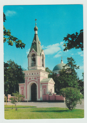 HAMINA - Ortodoksinen kirkko (T)