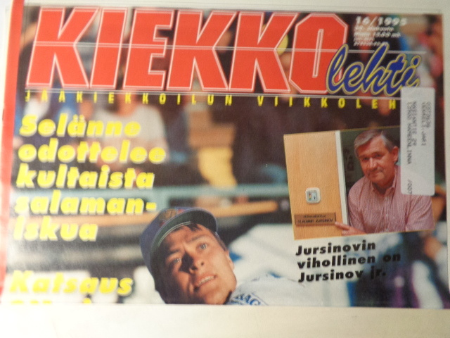 Kiekkolehti Nro 16/1995 (6.12)