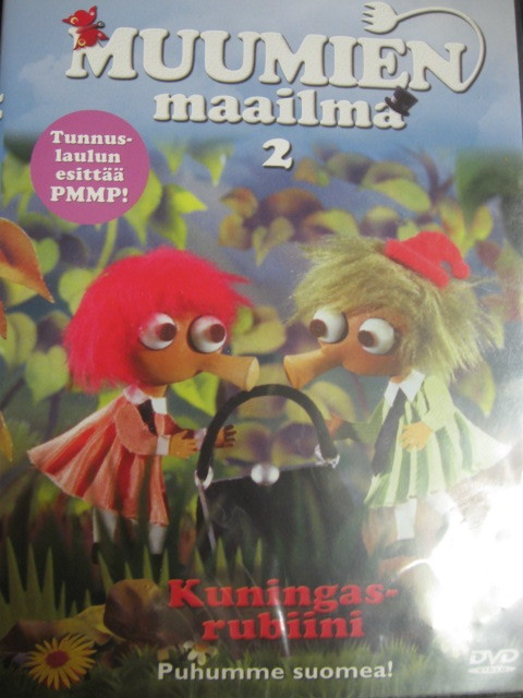 MUUMIEN MAAILMA 2 KUNINGASRUBIINI DVD