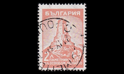 Bulgaria 261 o Schipkan muistomerkki I 2 L (1934)