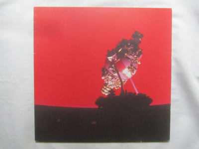 Gravmaskin: Volym 1   LP     2014     Space Rock