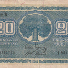 Suomi 20 markkaa, Litt.B 1945 I 8321235 - pikkukuva 1