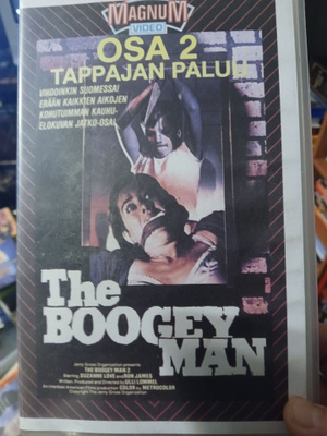 The boogey man osa 2 vhs