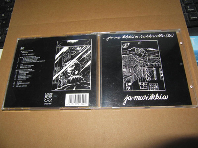 SE CD Ja me tehtiin rakkautta(se) Ja musiikkia v.1990