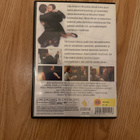 Pianonopettaja  DVD - pikkukuva 2