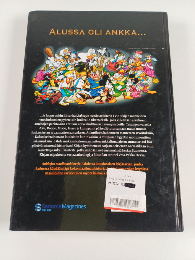 Item image