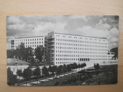 VANHA Postikortti Turku 1940-luku