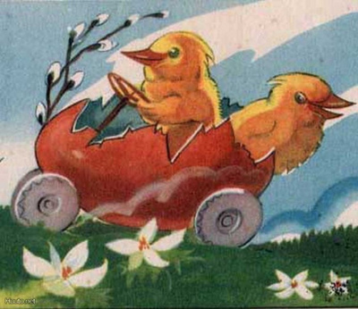 TIPU / Tiput ajavat munakärryllä ja valkovuokot. 1940-l.