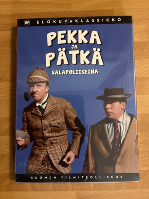 Pekka ja Pätkä salapoliiseina DVD Esa Pakarinen, Masa Niemi