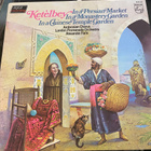 Ketelbey: In a Persian Market ym LP - pikkukuva 1