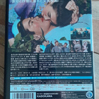 Chijo (On This Earth) DVD (1957 / Hiroshi Kawaguchi) - pikkukuva 2