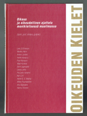 Antero Jyränki (toim.): Oikeuden kielet