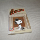 Charles M. Schulz Ressu asianajajana - pikkukuva 1