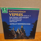 Rachmaninov;Vepres op.37-Rostropovitch CD - pikkukuva 1