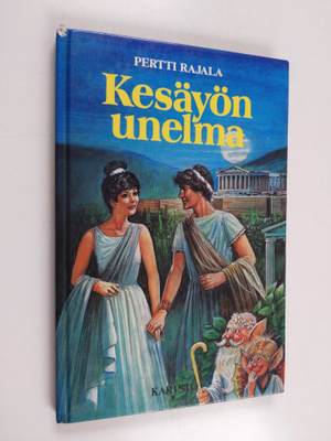 Pertti Rajala : Kesäyön unelma