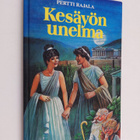 Pertti Rajala : Kesäyön unelma - pikkukuva 1