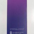 The Kabbalah Centre - pikkukuva 2