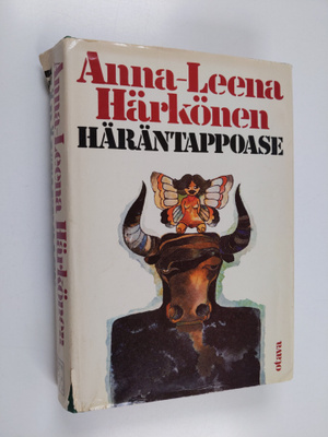 Anna-Leena Härkönen : Häräntappoase