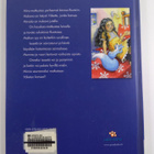 Helena Blomerus : Minne matka, Yökettu? - pikkukuva 2