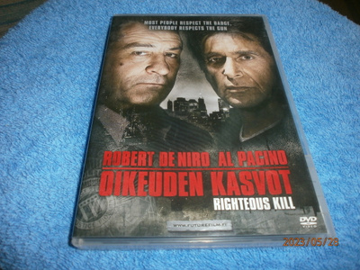 OIKEUDEN KASVOT - DVD