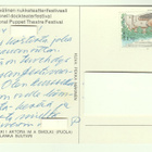 Vaasan nukketeatterifestivaalin postikortti 1980-luvulta - pikkukuva 2