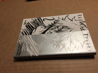 ISSHIKI-NINAGAWA UNCANNY BRAINS 2 HYVÄ
