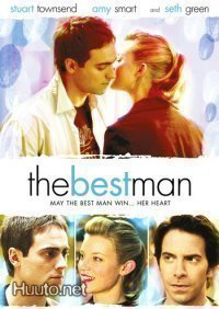 The Best Man - DVD