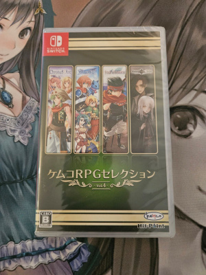 Kemco RPG Selection Vol.4 - UUSI