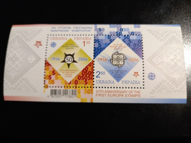UKRAINA EUROPA CEPT eurooppamerkit blokki 2006 **