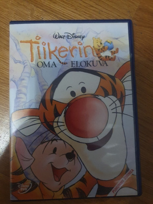 Tiikerin oma elokuva