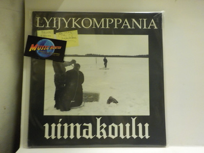LYIJYKOMPPANIA - UIMAKOULU M-/M- LP
