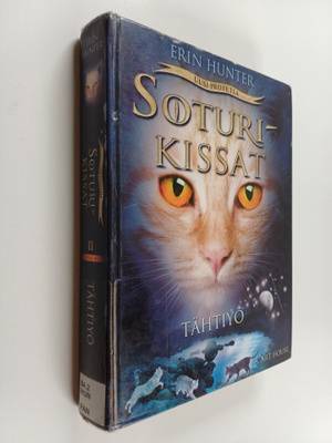 Erin Hunter : Tähtiyö