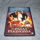 55 PÄIVÄÄ PEKINGISSÄ (Charlton Heston) 1963*** - pikkukuva 1