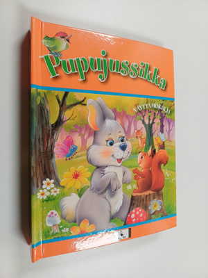 Gordon Volke : Pupujussikka : näyttämökirja