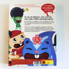 Hyväkuntoinen Happy Tree Friends (2005) Suomi 4-DVD Boksi - pikkukuva 2