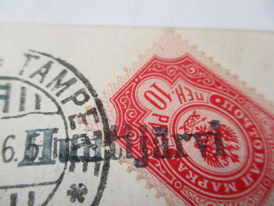 1908 Huutijärvi rivil + Kangasala kortilla