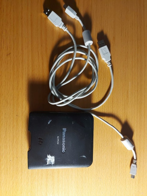 Panasonic aj-pcd2 P2 kortinlukija