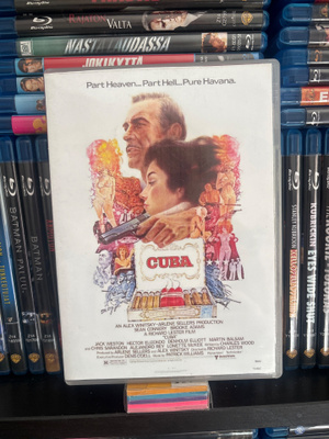 Cuba (1979) Sean Connery