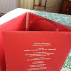 CD KESKEN : DOCUMENT ( SIS POSTIKULU ) - pikkukuva 2