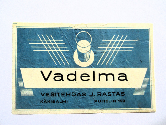 Käkisalmi Vesitehdas Rastas VADELMA